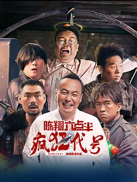 色国产精品一区在线观看